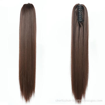 Wholesale Deep-Brown Long Straight Claw-Clip Drawstring Hairpiece Clip In Hair Tail Synthetic Hair Ponytails Extension For Women